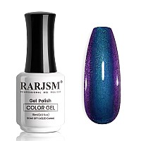 Rarjsm Chameleon Gel Nail Polish Dark Blue To Purple Multichrome Color Changing Holographic Glitter Gel Polish Curing Requires S