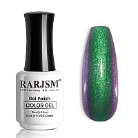 Rarjsm Chameleon Multichrome Gel Nail Polish Mermaid Lake Green To Purple Color Changing Glitter Chrome Gel Polish Curing Requir