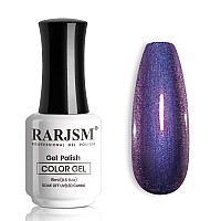 Rarjsm Holographic Chameleon Gel Nail Polish Dark Blue To Red Purple Glitter Multichrome Color Changing Gel Polish Curing Requir