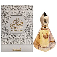 Al Haramain Hayati Gold Perfume 3.33 oz EDP Spray