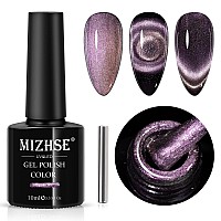 Mizhse 9D Cat Eye Gel Nail Polish Light Purple Magnetic Gel Polish With Magnet Stick Magic Galaxy Effect Holographic Glitter S