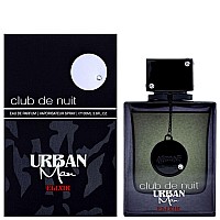 Armaf Club De Nuit Urban Man Elixir For Men Eau De Parfum Spray 36 Ounce