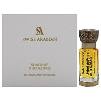 Swiss Arabian Shaghaf Oud Azraq Perfume Oil 0.4 oz