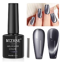 Mizhse Cat Eye Gel Nail Polish Gray Magnetic Gel Polish With Magnet Stick Maillard Style Magic Effect Galaxy Shimmer Glitter H