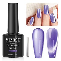 Mizhse Cat Eye Gel Nail Polish Purple Magnetic Gel Polish With Magnet Stick Maillard Style Magic Effect Galaxy Shimmer Glitter