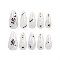 Sinhot Press On Nails Medium Almond Fake Nails Glossy Glue On Nails Chrome Swirl Acrylic Nails Stiletto Silver Aurora Artificial