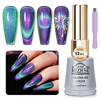 Mizhse 9D Cat Eye Gel Nail Polish Cateye Gel Nail Polish Blue Chameleon Galaxy Effect 9D Magnetic Gel Nail Polish Soak Off Nail