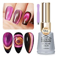 Mizhse 9D Cat Eye Gel Nail Polish Magnetic Gel Polish Red Galaxy Holographic Soak Off Gel Nail Polish For Nail Art Manicure At