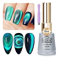 Mizhse 9D Smooth Cat Eye Gel Nail Polish Galaxy Magnetic Gel Polish Galaxy Holographic Gel Polish Soak Off Gel Nail Polish For