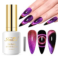 Imtiti 9D Cat Eye Gel Nail Polish 15Ml Purple Chameleon Holographic Glitter Cat Eye Gel Polish With Magnet Uv Led Magnetic Gel