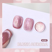 Gaoy Pink Glassy Cat Eye Gel Nail Polish 16Ml Glitter Holographic Nail Polish With Magnet Reflective Translucent Uv Gel 2281