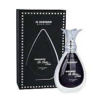 Al Haramain La Lune Noir 100ml Extrait de Parfum