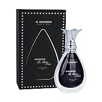 Al Haramain La Lune Noir 100ml Extrait de Parfum