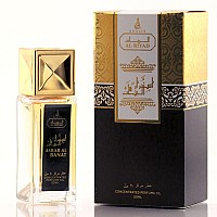 Maison Dorient Asrar Al Banat By Alriyad 20Ml Floral Fruity Gourmand Perfume Oil Rollon For Women Sweetness And Sophisticatio