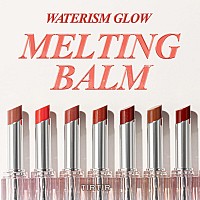 Tirtir Waterism Glow Melting Balm 05 Scotch Shot