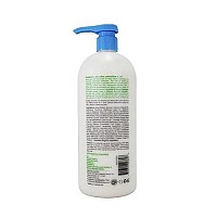 Alba Botanica - Very Emollient Body Lotion - Maximum - 32 oz