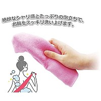 Cure Series Japanese Exfoliating Bath Towel from OHE - Super Hard Weave - Blue, 120cm