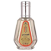 Al-Fares - Al-Rehab Eau De Natural Perfume Spray- 50 Ml (1.65 Fl. Oz)