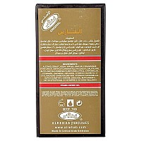 Al-Fares - Al-Rehab Eau De Natural Perfume Spray- 50 Ml (1.65 Fl. Oz)