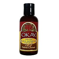 OKAY BLACK JAMAICAN CASTOR OIL 2oz / 59ml