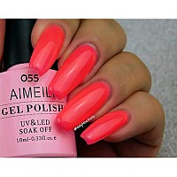 AIMEILI Soak Off U V LED Neon Pink Gel Nail Polish - Neon Shocking Pink (055) 10ml