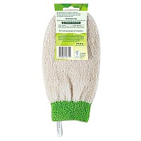 Ecotools Ramie & Bamboo Bath Mitt