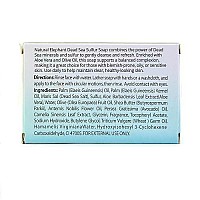 Natural Elephant Dead Sea Sulfur Soap 4.4 oz 3 Pack (3 Soap Bars)