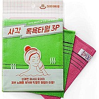 9Pcs Genuine Koreanasian Exfoliating Bath Washcloth, Skin Massage (Green 6Pcs, Red 3Pcs) Genuine Korean Italy Towel, Removing Dry, Dead Skin Cells, Cleaning Pores, Reusable