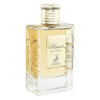 Kismet For Women Edp Perfume By Alhambra House Of Lattafa: 34Oz Niche Fragrance