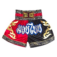 Siamkick Classic Muay Thai Shorts For Men Women Boxing Kickboxing High Grade Mma Fight Clothing Training Workout Trunks Xxl Tw