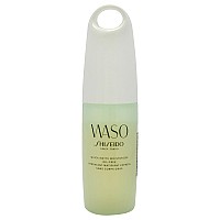 Waso Quick Matte Moisturizer Oilfree By Shiseido For Women 25 Oz Moisturizer Tester