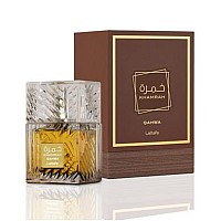 Lattafa Khamrah Qahwa 34 Eau De Parfum Spray